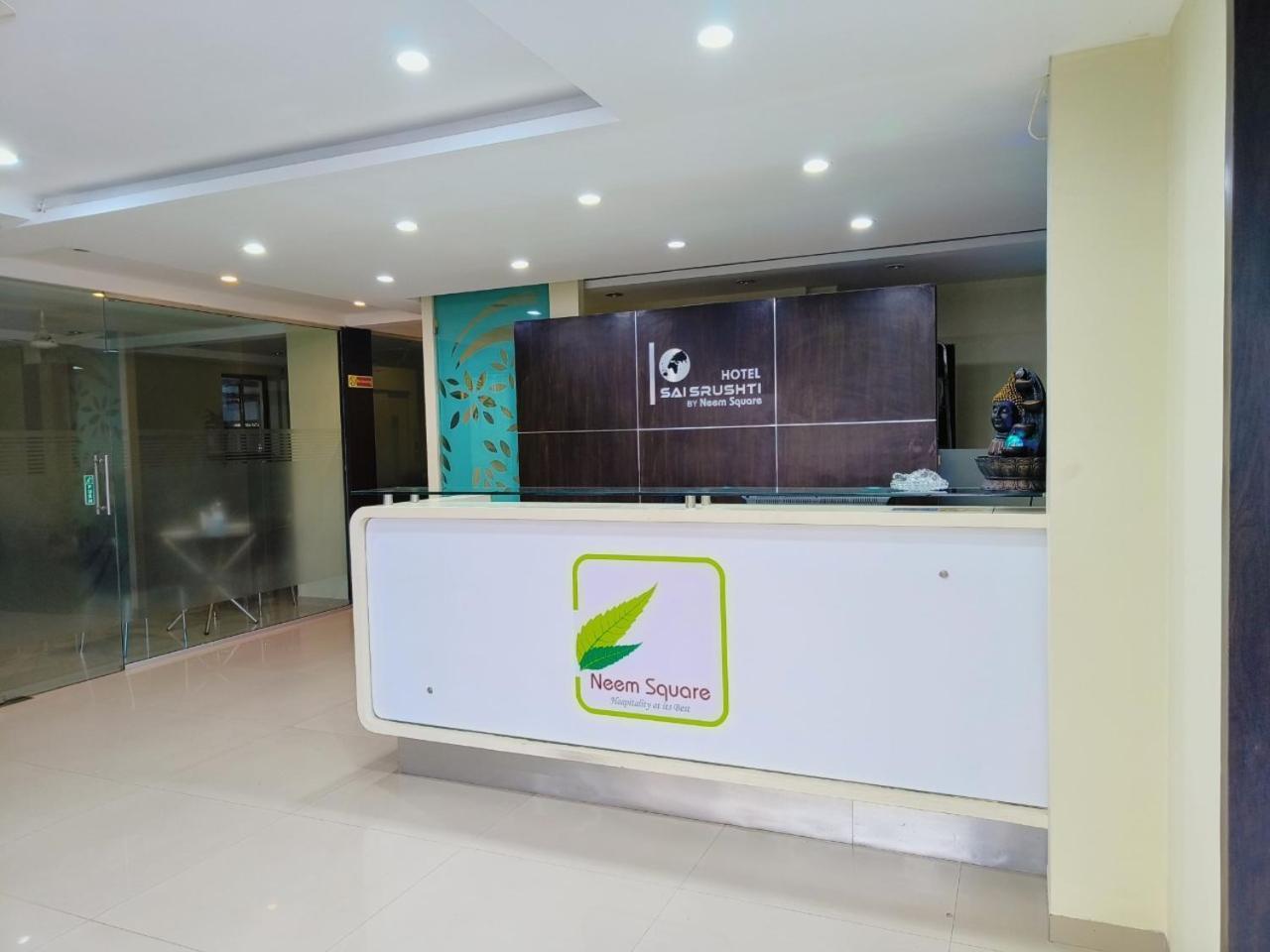 Sai Srushti By Neem Square Hotel Shirdi Bagian luar foto